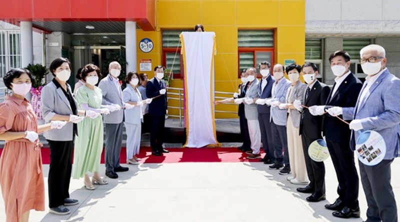 전국 최초 공립 ‘재가방문간호센터’, 합천에서 문 열어