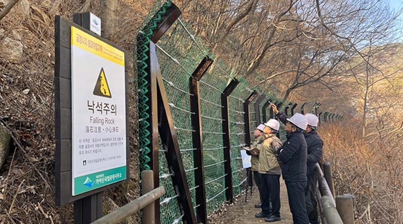 가야산국립공원, 설 연휴 대비 현장 안전점검 실시