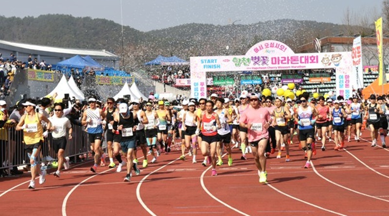 ‘제23회 합천벚꽃마라톤대회’ 성황리에 끝나